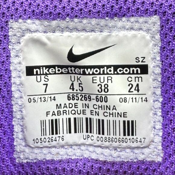 Nike Wmns Air Max 1 Mid Sneakerboot 'Deep Burgundy Iridescent' - Picture 9 of 10